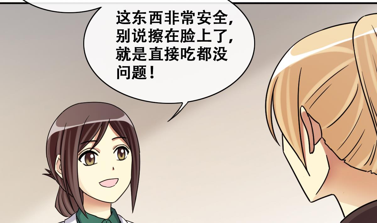 第246话 大有订单 3-第247话