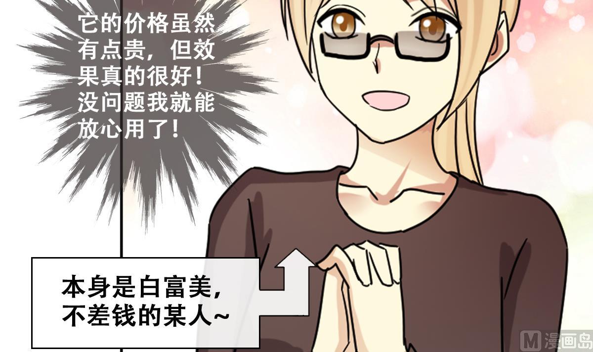 第246话 大有订单 3-第247话