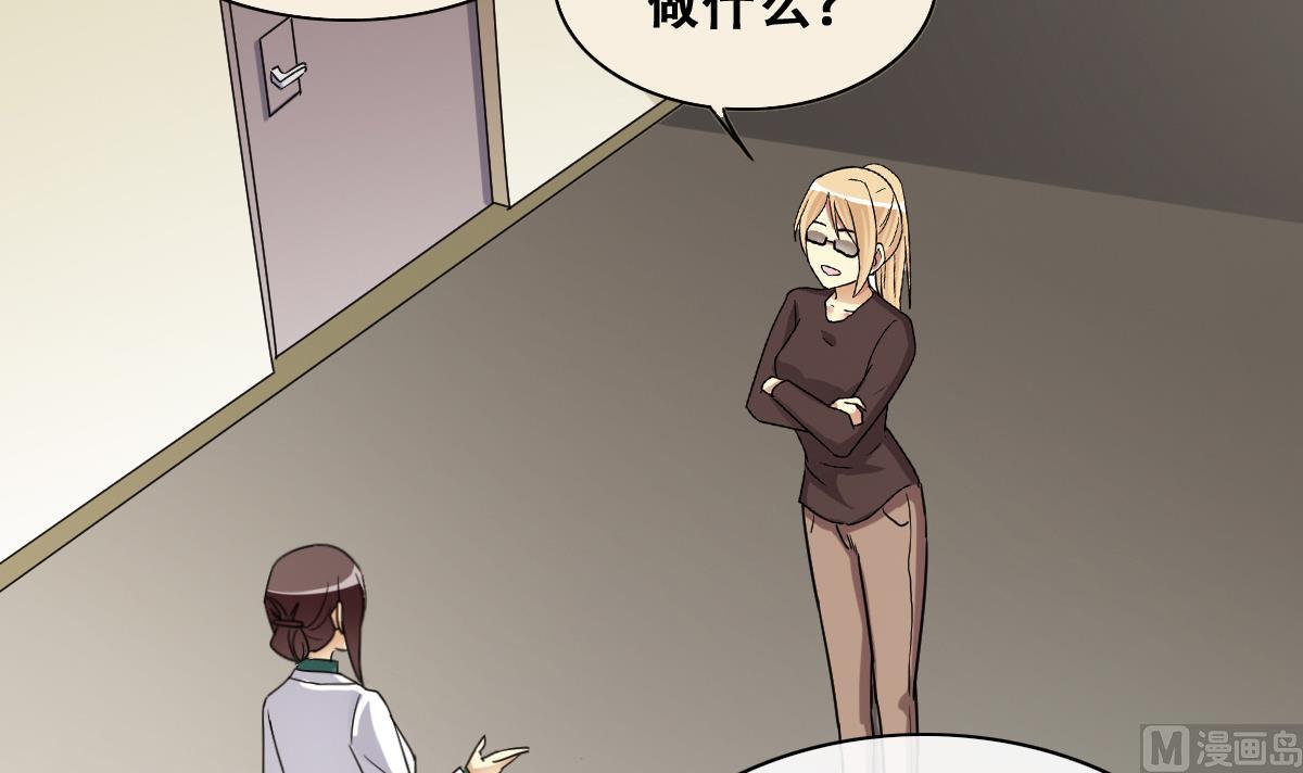 第246话 大有订单 3-第247话