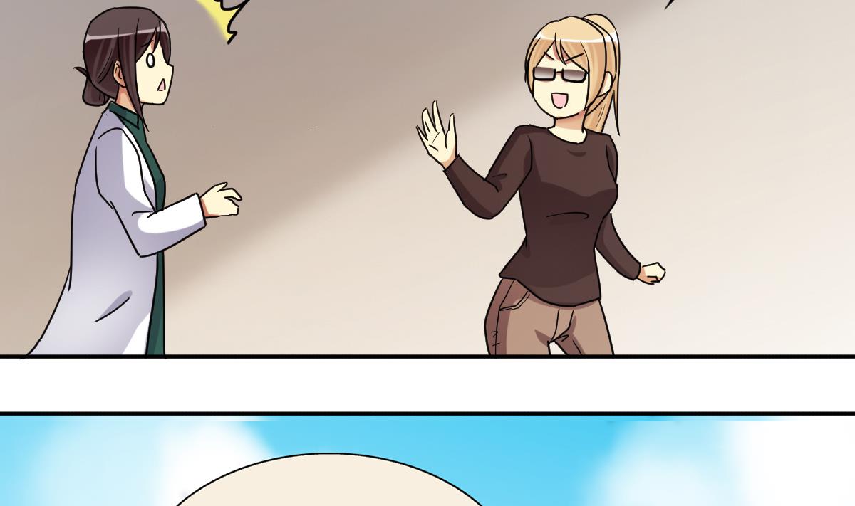 第246话 大有订单 3-第247话