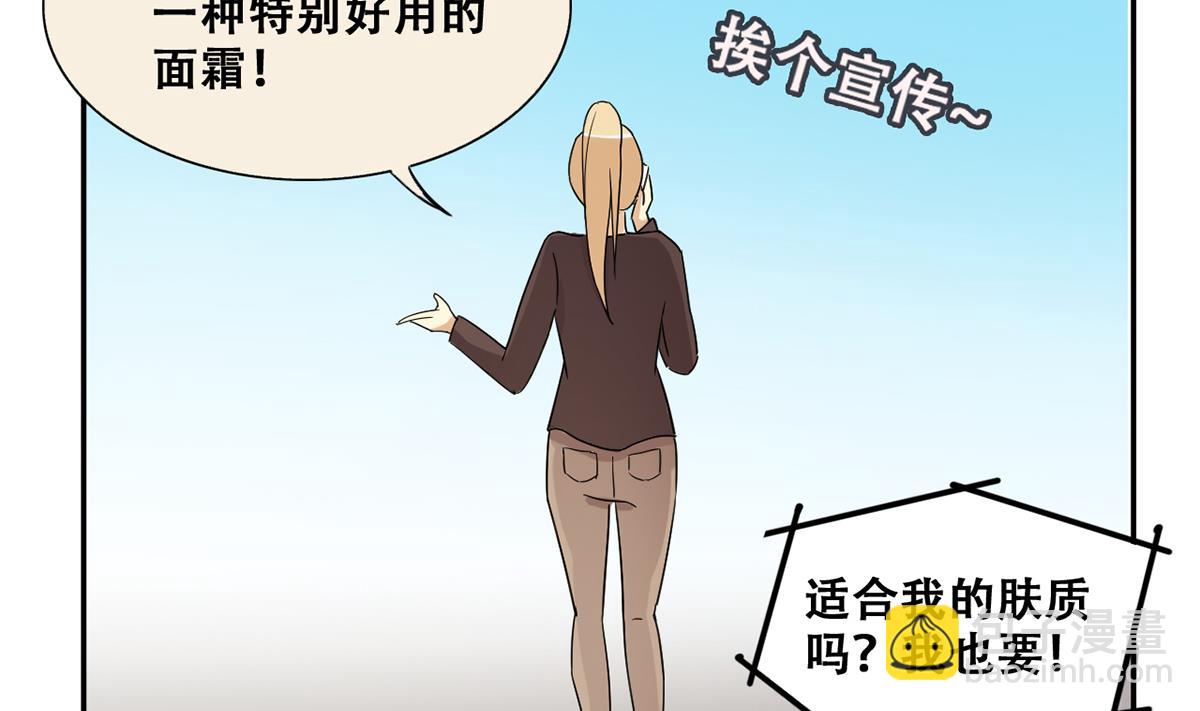 第246话 大有订单 3-第247话