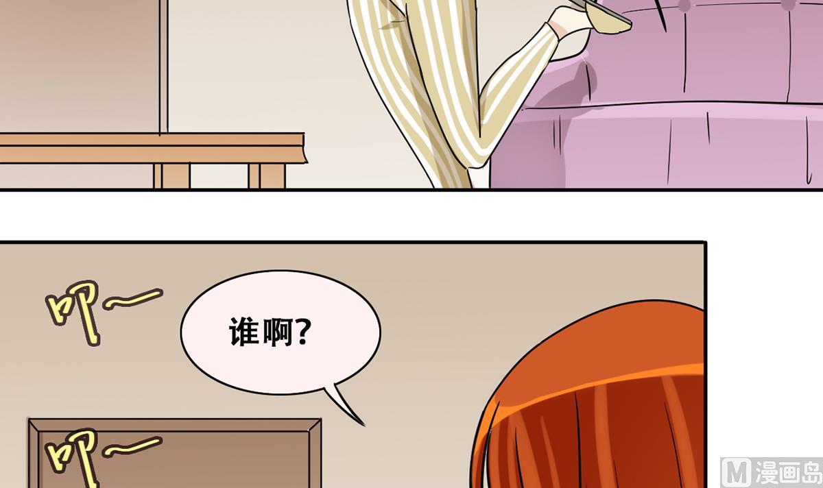 第246话 大有订单 3-第247话