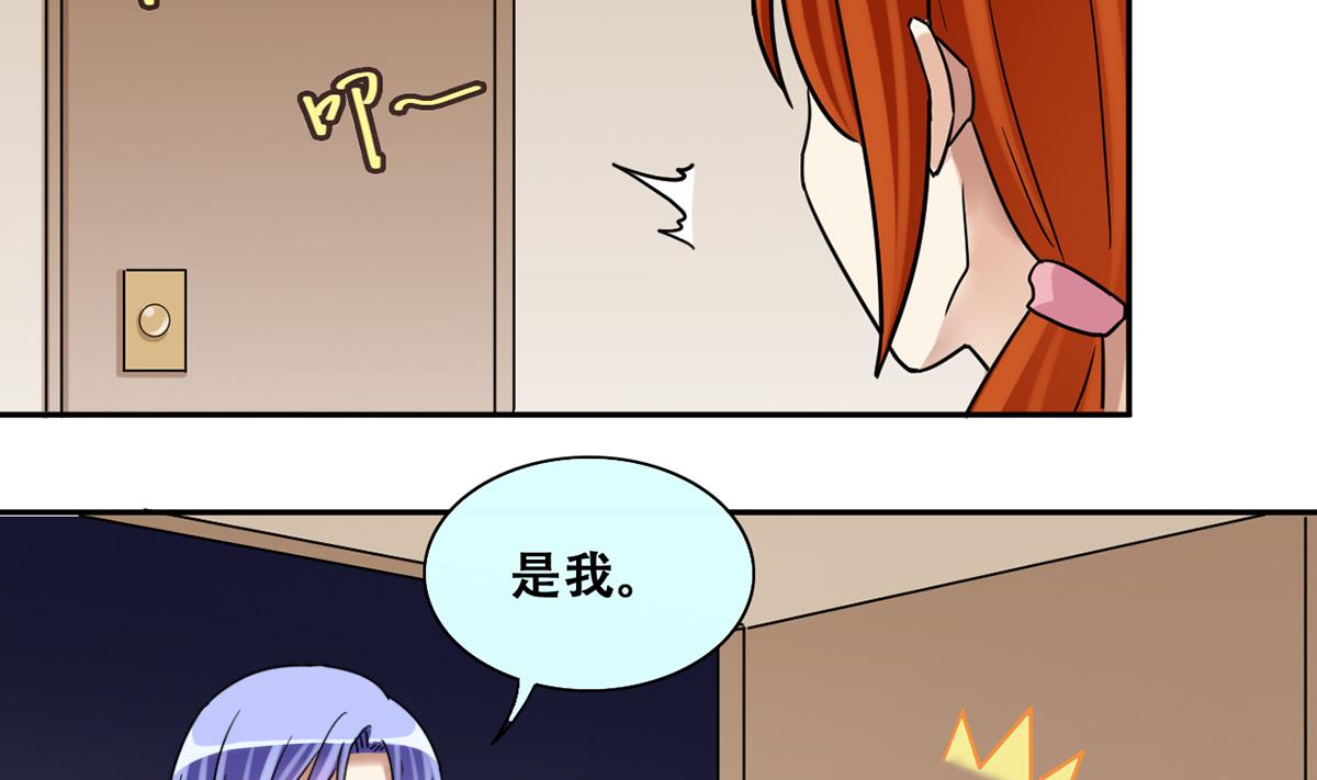 第246话 大有订单 3-第247话