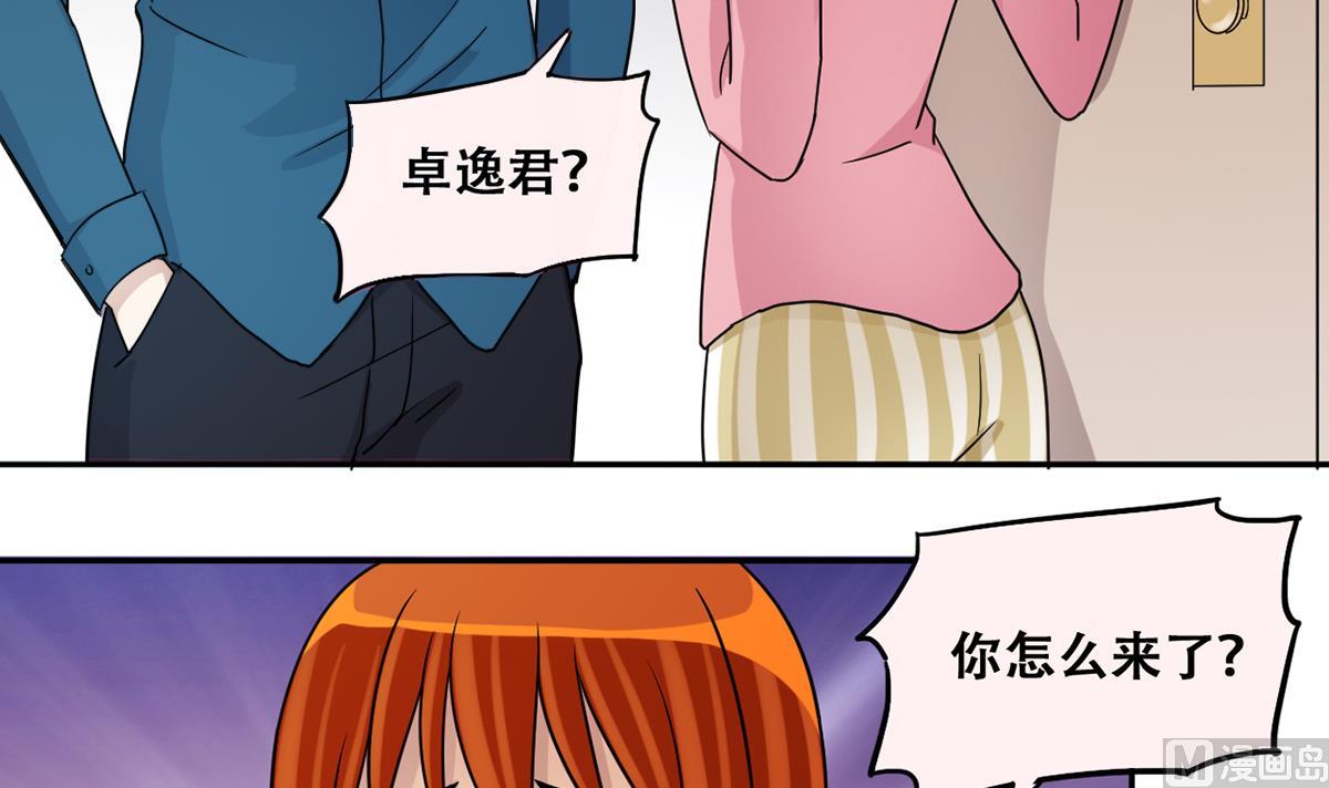 第246话 大有订单 3-第247话