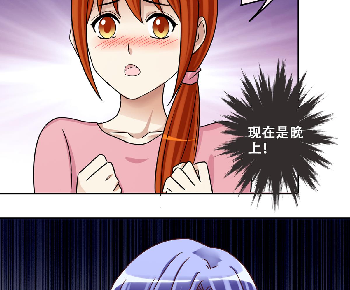 第246话 大有订单 3-第247话