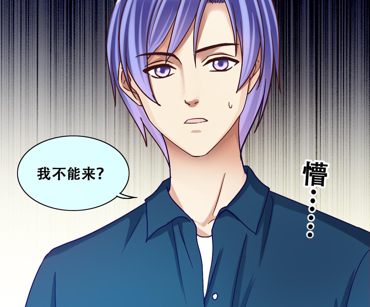 第246话 大有订单 3-第247话