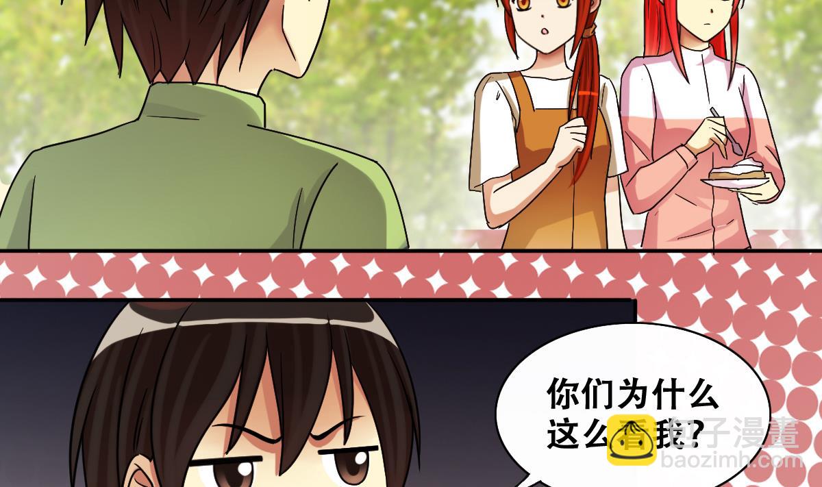 第246话 大有订单 3-第247话