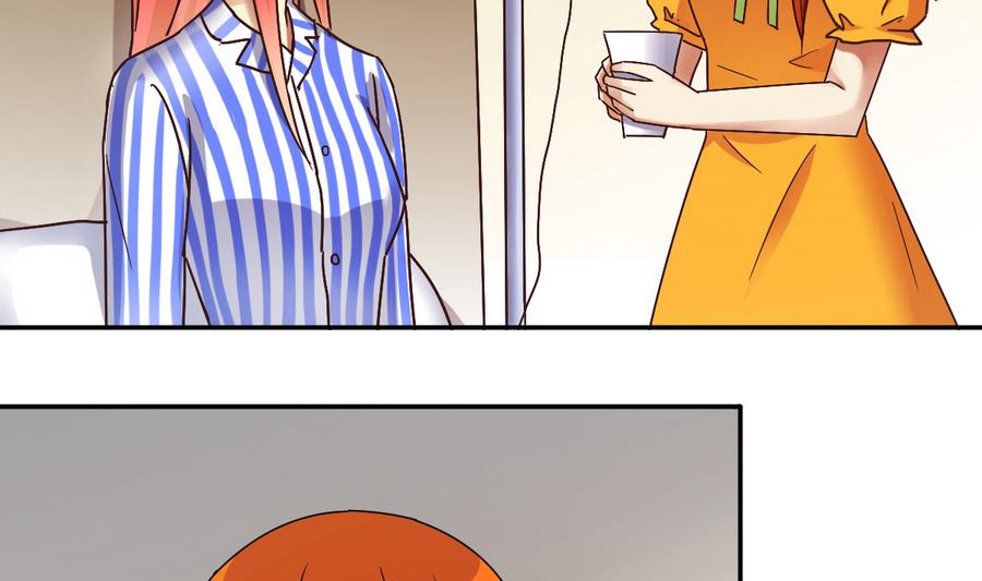 第256话 奥焦父母 1-第257话
