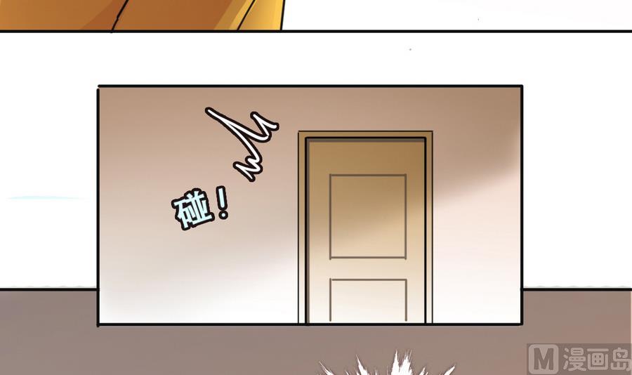 第256话 奥焦父母 1-第257话