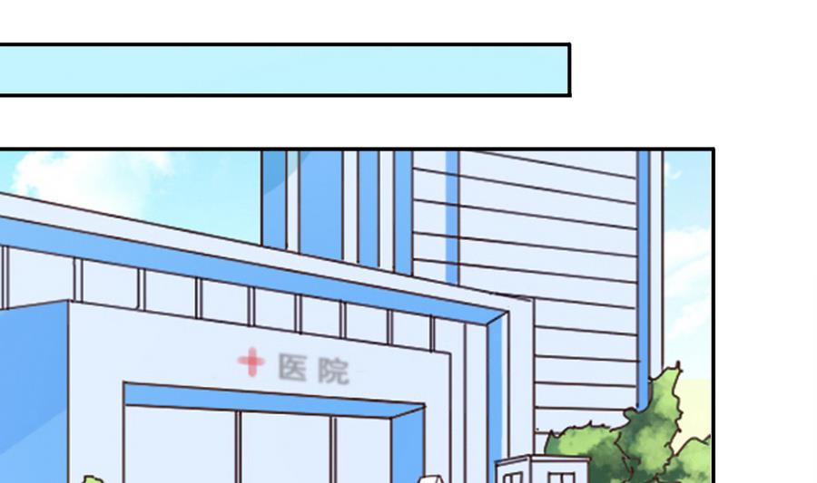 第260话 妈妈朋友-第261话