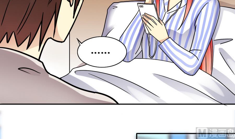 第262话 马场骑马 1-第263话