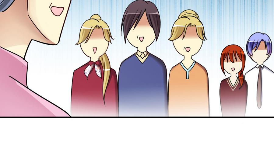 第270话 米圆救人3-第271话