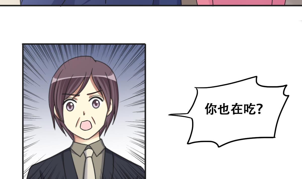 第274话 米圆卖药 1-第275话