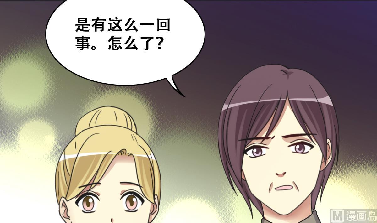 第274话 米圆卖药 1-第275话