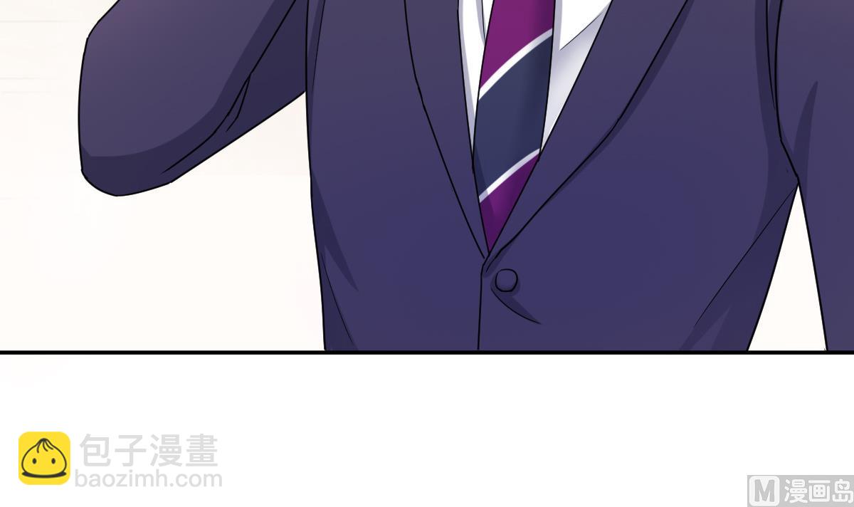 第276话 米圆卖药 3-第277话
