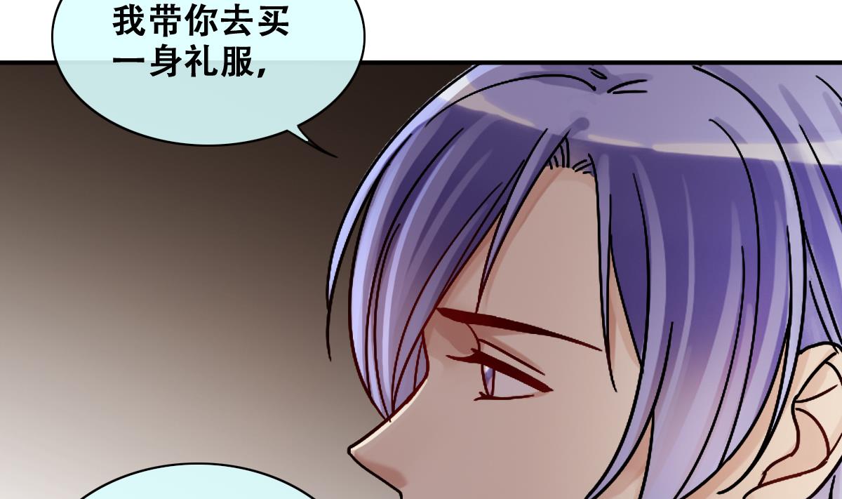 第278话 盛家家宴-第279话