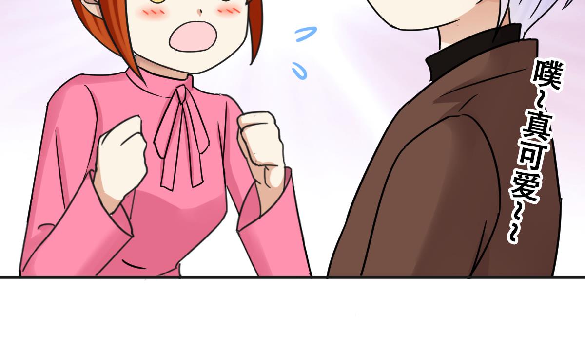 第278话 盛家家宴-第279话