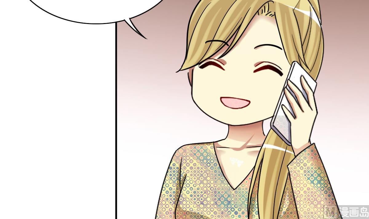 第278话 盛家家宴-第279话