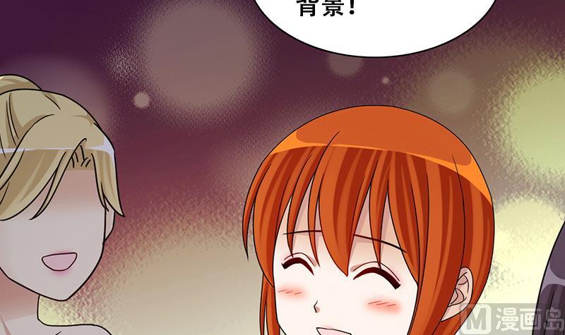 第280话 租几座山 1-第281话