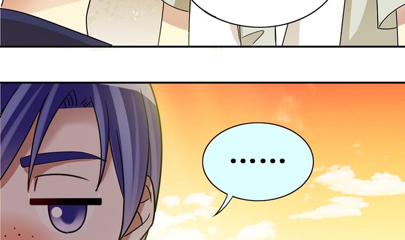 第284话 开荒开山2-第285话