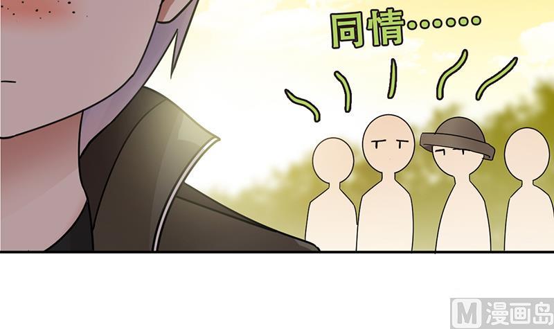 第284话 开荒开山2-第285话
