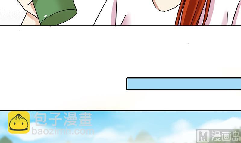 第284话 开荒开山2-第285话