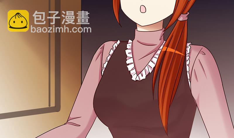 第286话 准备辞职 1-第287话