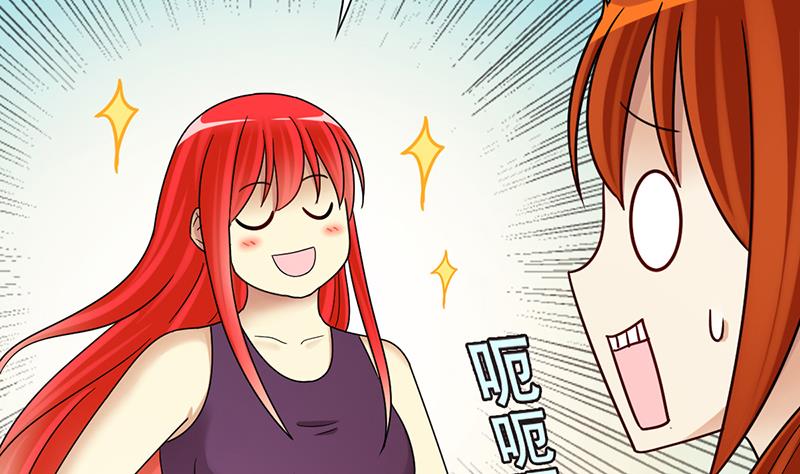 第286话 准备辞职 1-第287话