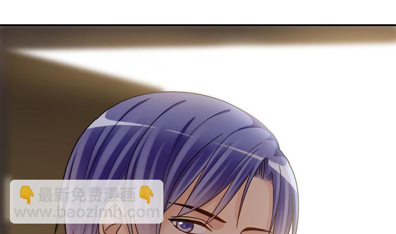 第288话 准备辞职 3-第289话