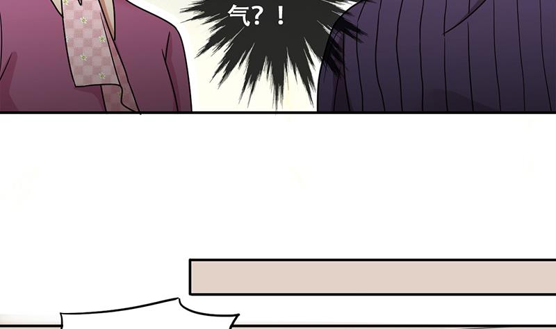 第288话 准备辞职 3-第289话