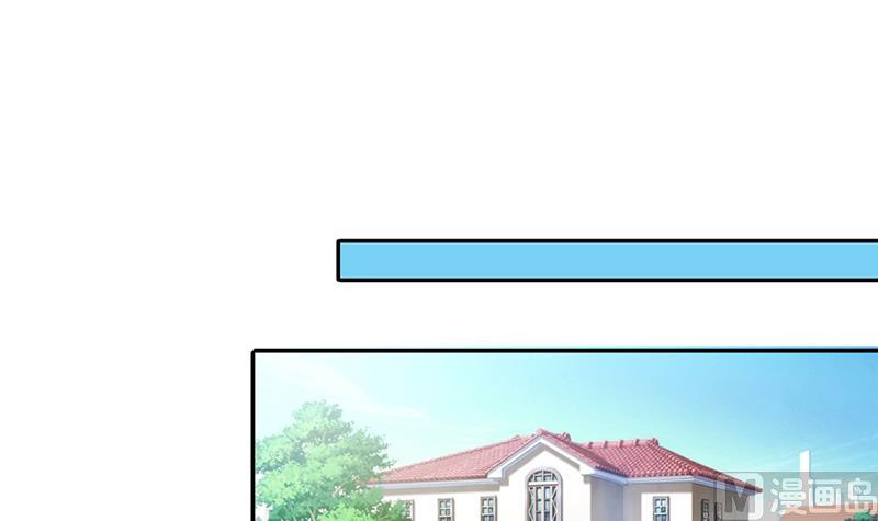 第288话 准备辞职 3-第289话