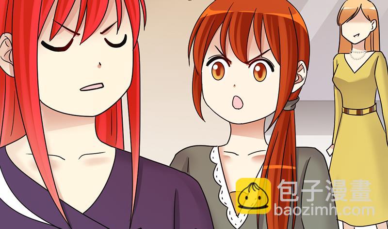 第290话 焦奥表白2-第291话