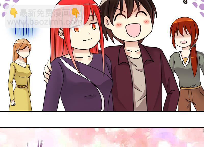 第290话 焦奥表白2-第291话