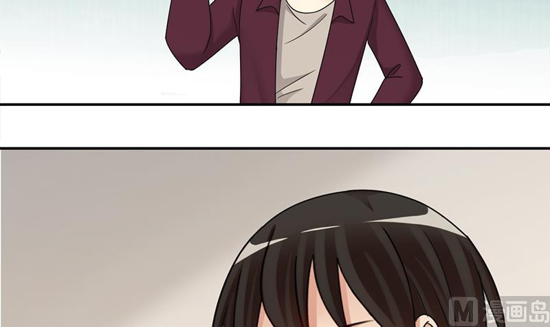 第290话 焦奥表白2-第291话