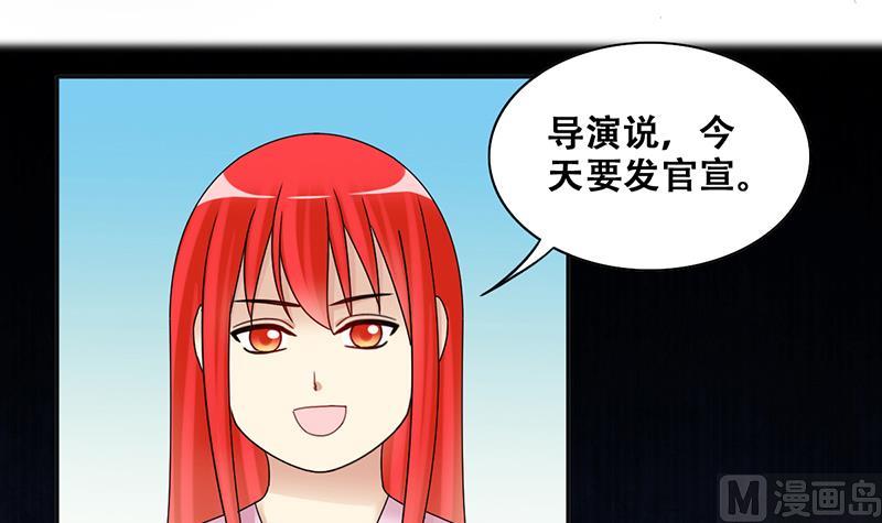 第292话 焦奥追人 1-第293话
