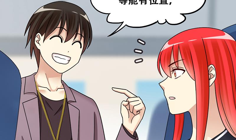 第292话 焦奥追人 1-第293话