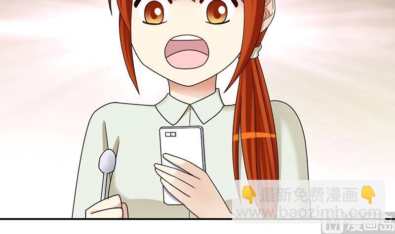 第292话 焦奥追人 1-第293话