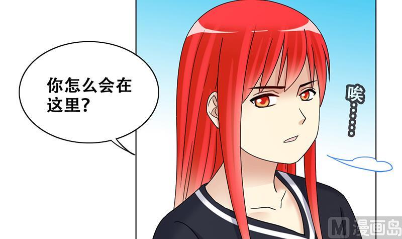 第294话 焦奥追人 3-第295话
