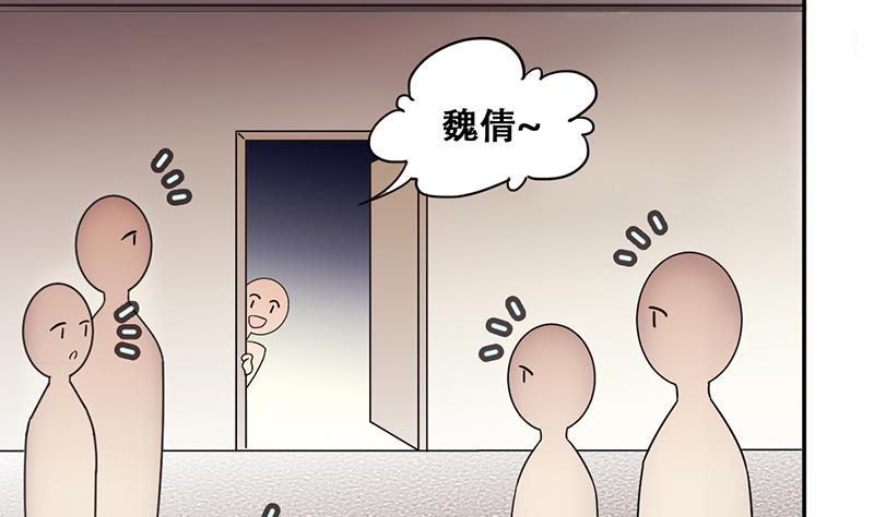 第296话 新来助理 2-第297话