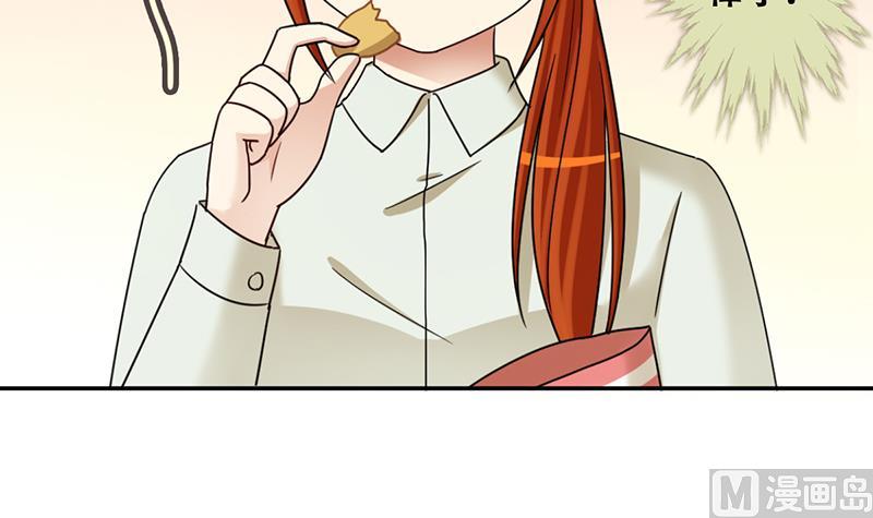 第296话 新来助理 2-第297话