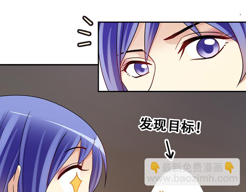 第298话 收到支票 1-第299话