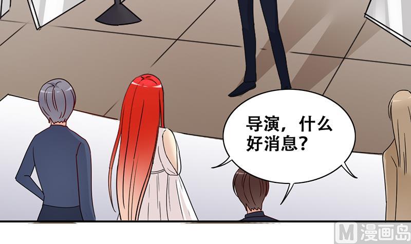 第298话 收到支票 1-第299话