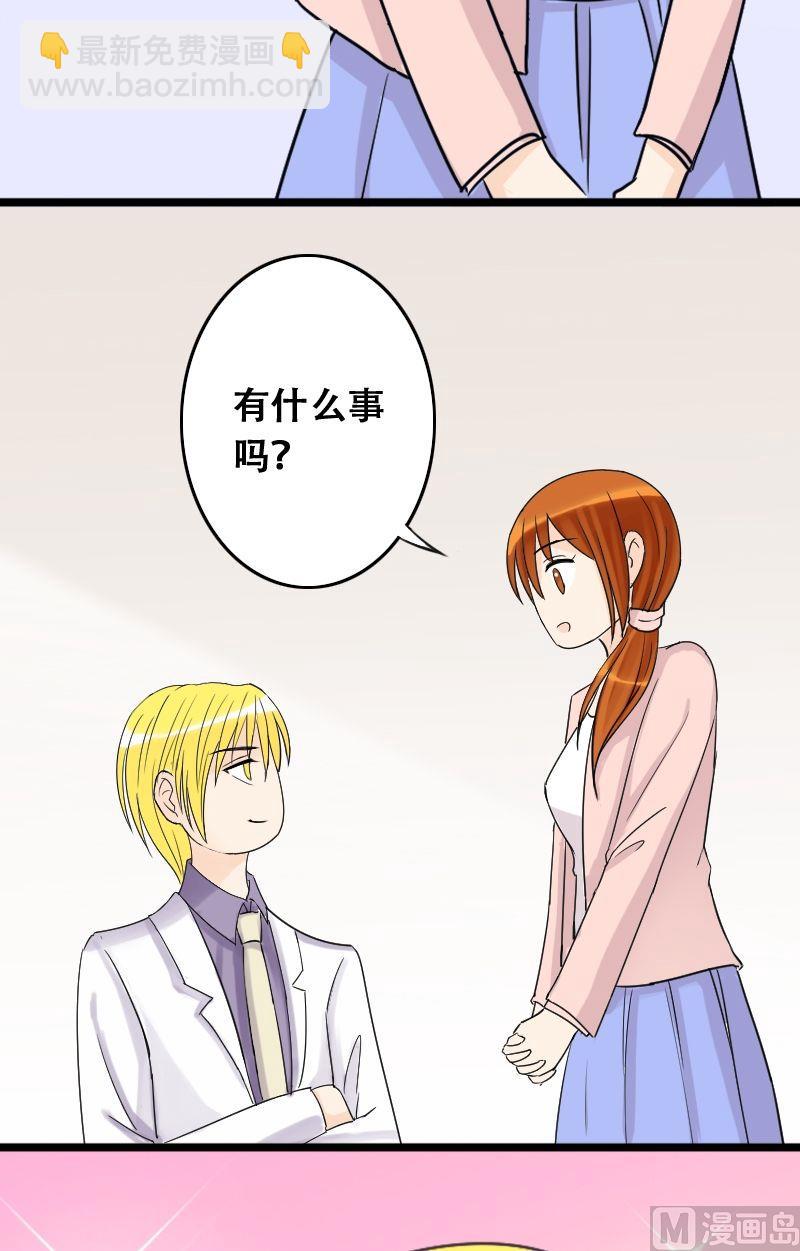 第31话限量专辑-第31话