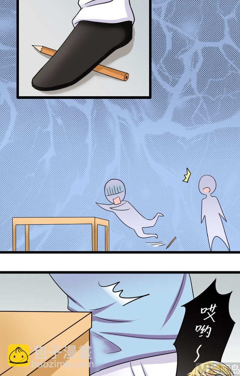 第31话限量专辑-第31话