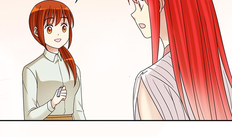 第300话 收到支票 3-第301话