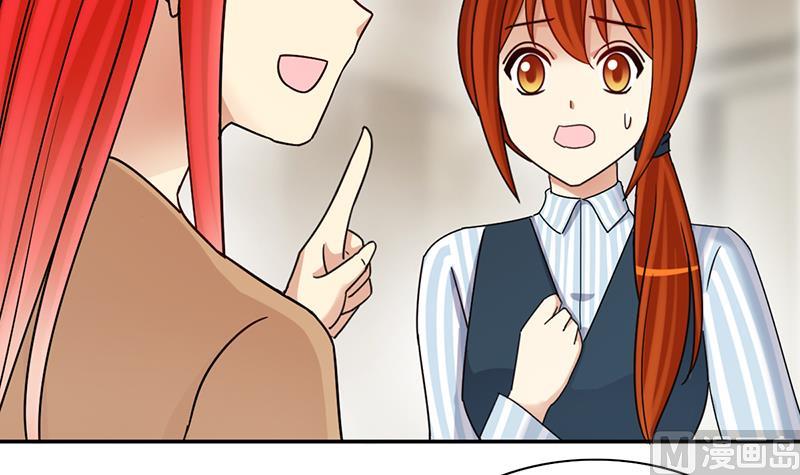 第300话 收到支票 3-第301话