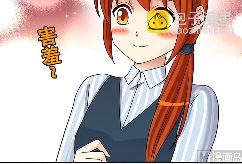 第300话 收到支票 3-第301话