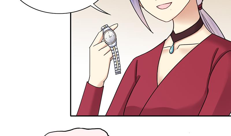 第300话 收到支票 3-第301话