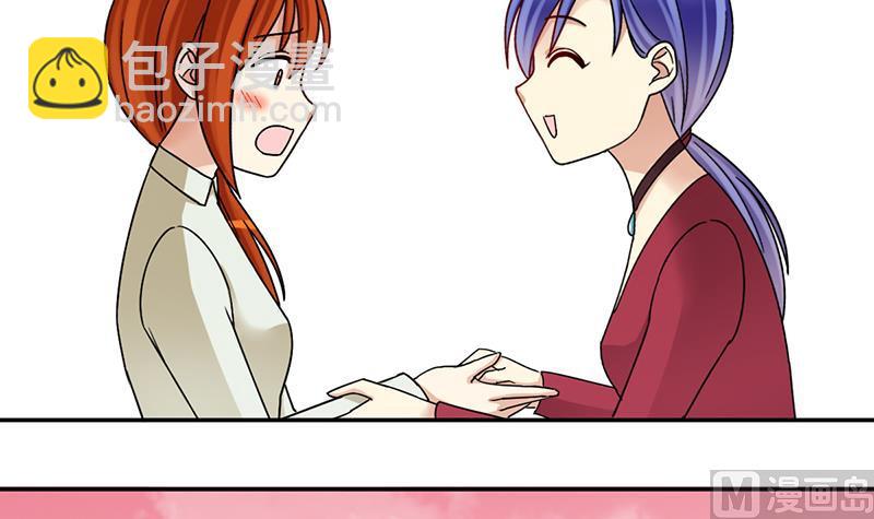 第300话 收到支票 3-第301话