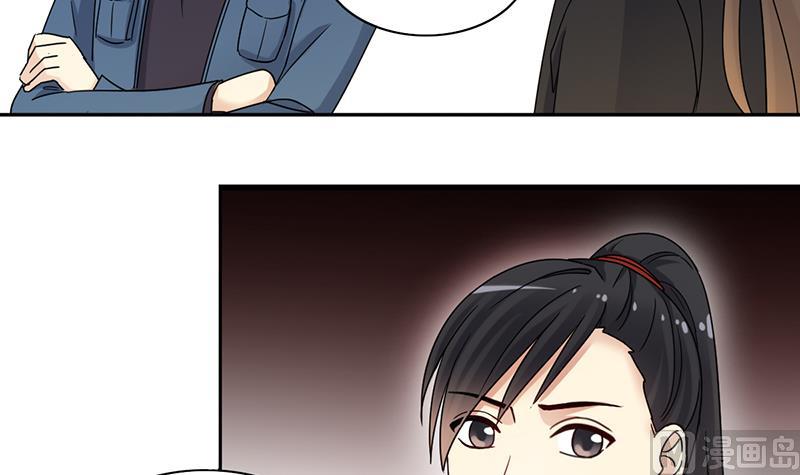 第302话 遇到狗仔 2-第303话